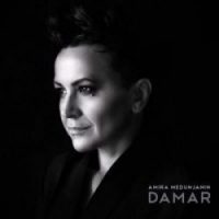 Uskoro novi album: Amira Medunjanin otkrila naslovnicu svog novog projekta – „Damar“