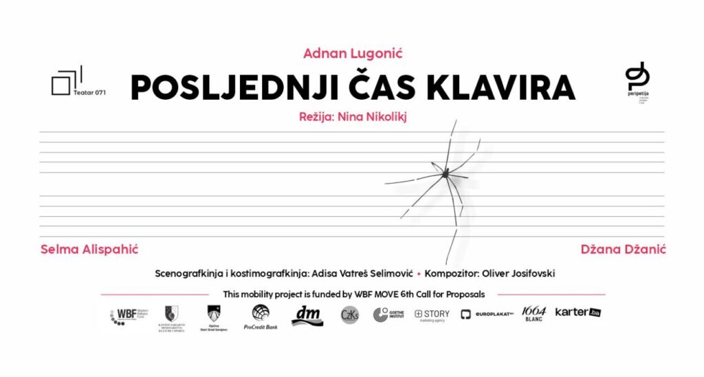 PRAIZVEDBA PREDSTAVE „POSLJEDNJI ČAS KLAVIRA“ U TEATRU 071 RASPRODANA